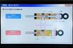 真逆の仕組み！　開発中のダンパー付きTRDスープラに試乗した
