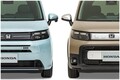 ホンダ「フリード」ガソリンモデル改良　価格改定で約10万円アップ、ハイブリッド車と同じ塗装を採用