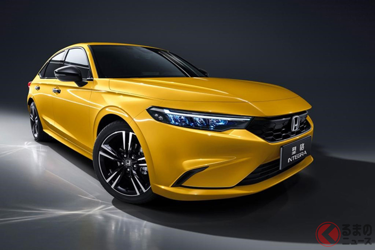 ホンダ新型 インテグラ 黄色際立つ画像を公開 なぜ イエロー はスポーティ 軽に多い 黄色に込められた意味とは くるまのニュース 自動車情報サイト 新車 中古車 Carview