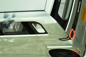 ダイハツ“新”「軽ワゴン」公開に反響多数！ 便利な大開口「スライドドア」採用！ 最新「フルハイブリッド」搭載に「早く市販化して！」「欲しい」の声も！ カクカクボディもイイ「K-VISION」が話題に