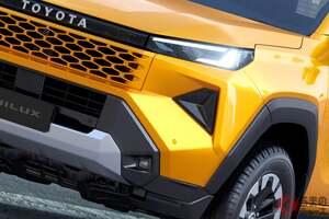 トヨタ新型「ハイラックス」世界初公開！ 2つの異なる“精悍顔”＆歴代初の「画期的パワーユニット」採用！ 日本に導入されるモデルも明らかに！ “10年ぶりの大刷新”で何が変わった？