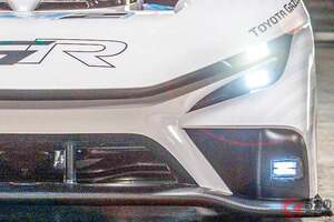 【フランス】トヨタ“新”「スーパーマシン」世界初公開！ 全長5.1mボディ＆大型リアウィングが超カッコイイ！ 斬新パワトレ採用の「GR LH2 Racing Concept」登場