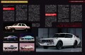 デアゴスティーニの最新作はケンメリGT-R！　週刊SKYLINE 2000GT-R【KPGC110】発売決定