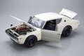 デアゴスティーニの最新作はケンメリGT-R！　週刊SKYLINE 2000GT-R【KPGC110】発売決定