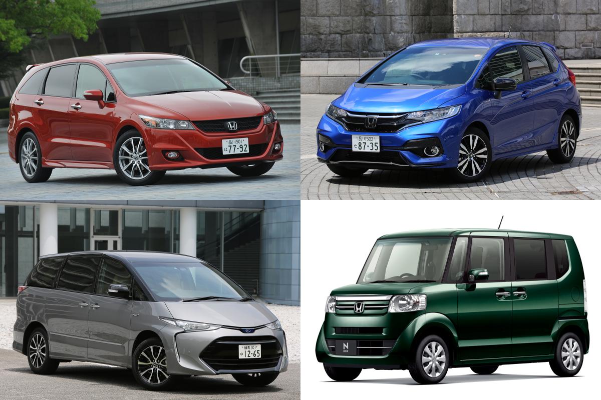 見てもわからない 中身 の衝撃進化 中古車選びで 要注意 の劇的マイナーチェンジ４選 Web Cartop 自動車情報サイト 新車 中古車 Carview