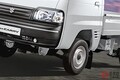 【インド】約95万円！ スズキの「“新”スーパーキャリイ」がスゴい!? 軽規格超えた「デカボディ」×5速MTのみ！シンプル極めつつ「安全装備」も充実の改良モデルとは