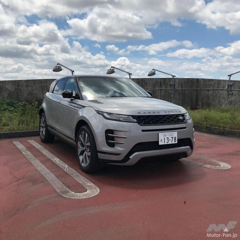 レンジローバーイヴォークphev 使い方を間違えて申し訳ない Motorfan 自動車情報サイト 新車 中古車 Carview
