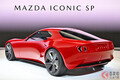 マツダ新型「コンパクトスポーツカー」初公開！ ロータリーエンジン＆パカッと開くライト採用！ 市販化の可能性と込められた思いとは