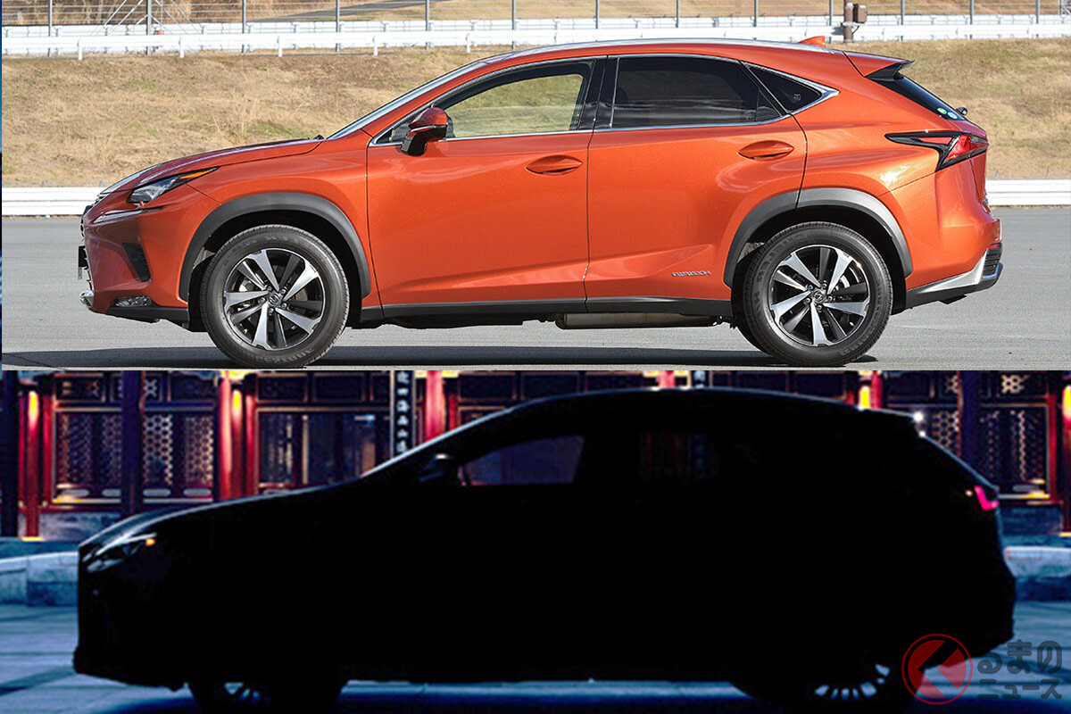レクサス新型SUV「NX」のシルエット世界初公開！ ティザー画像で見た「新旧」の違いとは