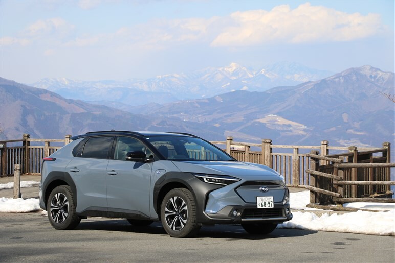 スバル ソルテラで550km長距離ドライブ 走りや充電…使って感じたあれやこれ