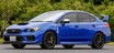 【伝説の名機の最後のモデル】生産終了のWRX STI 中古車価格は超高値安定中