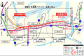 国道3号「100km」がついに4車線化！ 最後の対面通行「岡垣バイパス」2023年度に拡幅完成へ