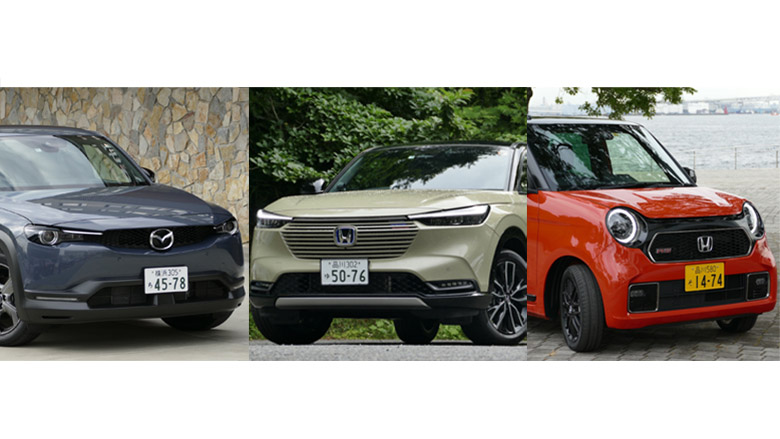 プロが選ぶ 次の愛車はコレにしたい 島崎七生人 Sチョイス カルモマガジン 自動車情報サイト 新車 中古車 Carview