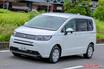 兄弟車のノアヴォクもヴォクシーが割高って本当!?　車体代が高いHVは元が取れるのか？　人気ミニバンのオススメグレード一挙公開