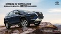 トヨタのSUV『フォーチュナー』と『レジェンダー』、インド販売30万台達成