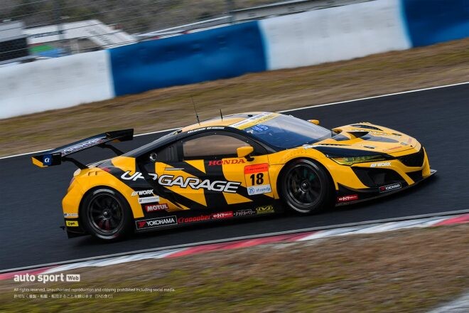 アップガレージ、新型コロナと戦う医療従事者を支援。タイヤ等の交換工賃を無料に