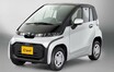 いよいよ来年発売！ 日産＆三菱の「200万円軽EV」は売れるのか？新型の正体と期待値