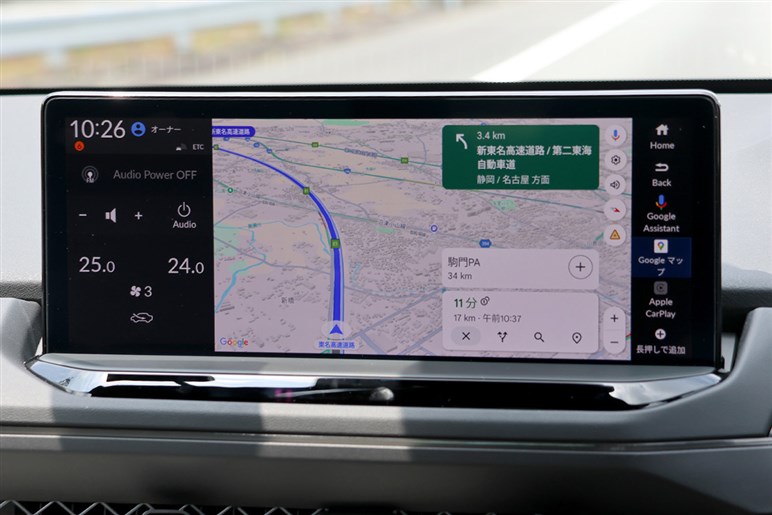 高速道路での手放し運転が快適すぎる！ 「アコード」の新グレード“360+”が40万円高でも納得の実力だった