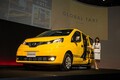 【頓挫した夢】日産「NV200」はなぜNYタクシーの主役になれなかったのか？ 今やトヨタ「RAV4」が“イエローキャブ”の定番に