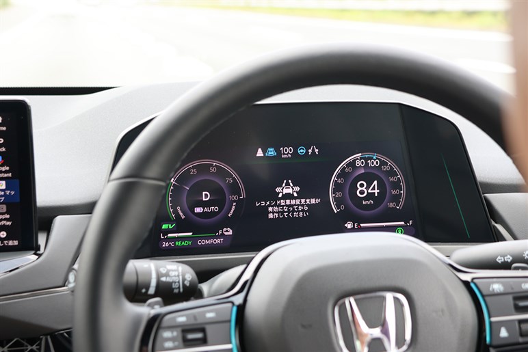 高速道路での手放し運転が快適すぎる！ 「アコード」の新グレード“360+”が40万円高でも納得の実力だった