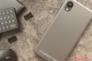 新型フォレスターと同じ塗色!!　ガチの自動車用塗料を使った本格スマホケースが登場!!　クロストレック版もあり!!!
