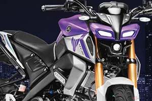 ポップで色とりどりなカラーリングに注目!! ヤマハ「MT-15」最新モデルをインドで発表