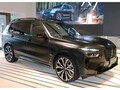 【写真蔵】BMW X7を存在感ある漆黒に仕立てた日本専用限定車「ブラック α」