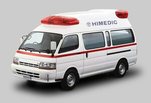 【かっこいい救急車の壁紙を公開中！】トヨタ救急車「ハイメディック」が生産台数1万台を達成｜トヨタ救急車WEB｜