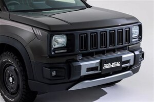 【これはアリ？】ホンダ「WR-V」を“ジープ チェロキー風スタイル”に大変身。このキットはおいくら？