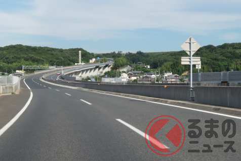 高速 道路 逆 走 Article