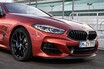 BMWの新たな頂点8シリーズクーペは優雅な完成度だが新鮮味がほしい