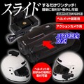 MAXWIN から手振れ補正付きバイク用ドラレコ「BDVR-B002」登場！