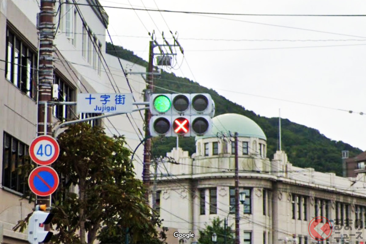 見たことある 全国にある 黄色矢印 や 赤いバツ印 の信号機 意外と知られていない意味とは くるまのニュース 自動車情報サイト 新車 中古車 Carview