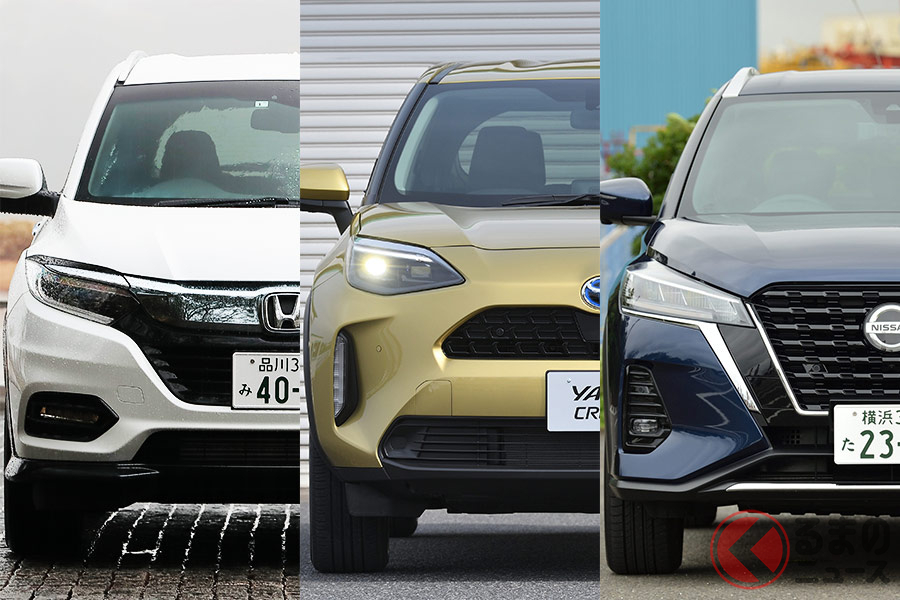 Suv比較 どれが広いの ヤリスクロス キックス ヴェゼルの荷室チェック くるまのニュース 自動車情報サイト 新車 中古車 Carview