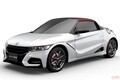 ホンダが「東京オートサロン2019」出展車両を発表　2種類の新型「シビック タイプR」カスタマイズカーも展示