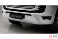 トヨタ新型「ランクル300」はVIP感溢れるギラ顔自慢な4WD!? UAEイベントで現地顧客に向け披露
