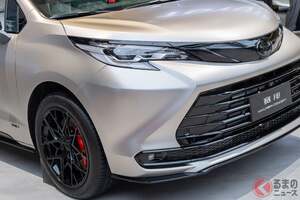 【中国】トヨタ大型ミニバン「最新シエナ」に反響あり！ 「カッコいい！」「背が低いミニバン欲しい」の声も！「アーバンコンセプト」カスタム仕様に熱視線！