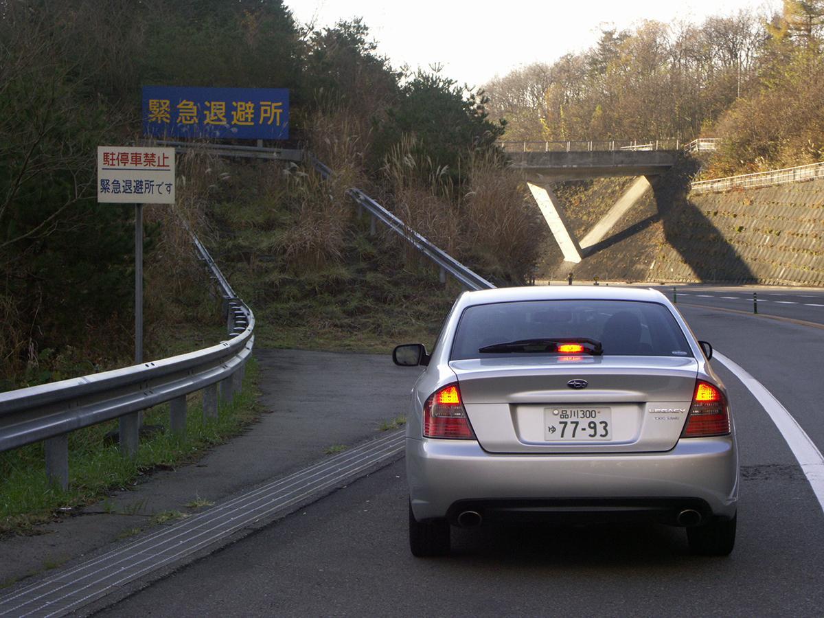 あおり は論外だけど 後ろ にも気遣いは重要 後続車を イラつかせる 運転８選 Web Cartop 自動車情報サイト 新車 中古車 Carview