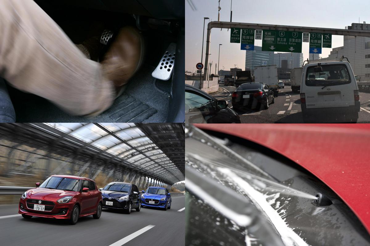 あおり は論外だけど 後ろ にも気遣いは重要 後続車を イラつかせる 運転８選 Web Cartop 自動車情報サイト 新車 中古車 Carview