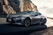 レクサスが新たに放つ「LC」は固定ウイング付き！ 走りと優雅さを極めた特別仕様車「ピナクル」は台数限定で1780万円【新車ニュース】