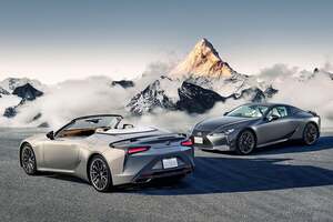 レクサスが新たに放つ「LC」は固定ウイング付き！ 走りと優雅さを極めた特別仕様車「ピナクル」は台数限定で1780万円【新車ニュース】