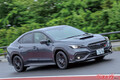 この味はあなたの口に合うのか!?　2021年登場のスバル WRX S4を賞味する!!