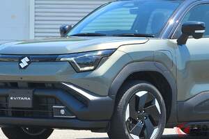 スズキ新型「e VITARA」初公開！ メーカー初の「パワーユニット」＆“独自の4WD”を採用！ 全長4.3m“ちょうどいいサイズ感”も魅力！ 25年度内に新たな「コンパクトSUV」発売へ！