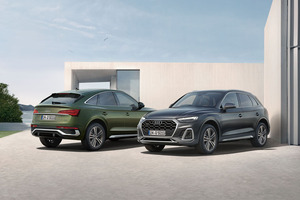 アウディ　特別仕様車「Q5/Q5 Sportback Sライン dynamic edition」を発売