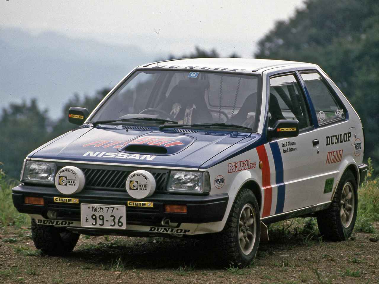 昭和の名車 185 日産 マーチrはラリーで勝つために生まれてきたマシン Webモーターマガジン 自動車情報サイト 新車 中古車 Carview