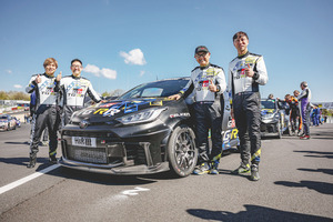 TOYOTA GAZOO ROOKIE Racing　モリゾー＆長男の豊田大輔氏が走るGRヤリスとGRスープラで参戦