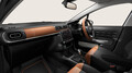 シトロエン「C3」にシックなインテリアの特別仕様車「C3 キャラメル エディション」発売