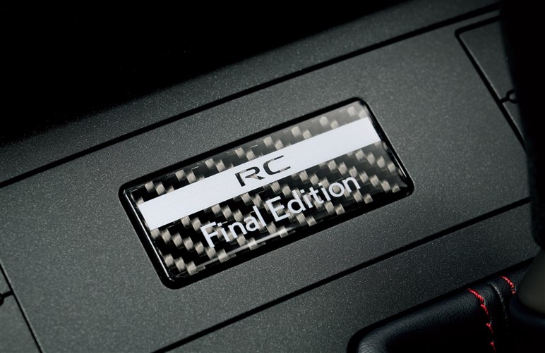 【レクサス「RC」生産終了】“ファイナル・エディション”発売。「RC F」はエンジンもスペシャル…666万円から