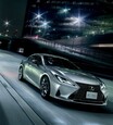 【レクサス「RC」生産終了】“ファイナル・エディション”発売。「RC F」はエンジンもスペシャル…666万円から