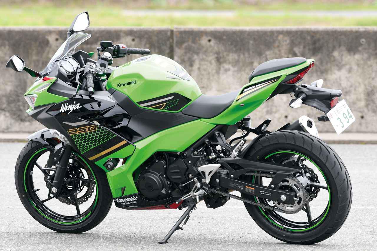カワサキ Ninja250 編 チュートリアル福田充徳さんが250ccスポーツバイクを乗り比べ サーキット試乗インプレ Webオートバイ 自動車情報サイト 新車 中古車 Carview